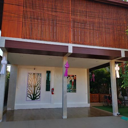บุญเมืองน่าน Hotel Luaran gambar